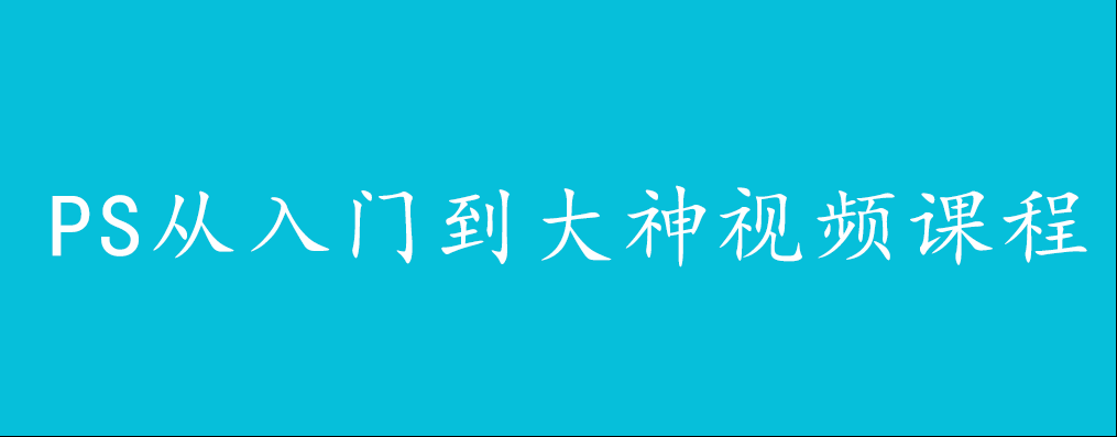 入门.png